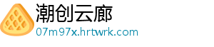 金铲之战幽灵大师攻略全等级通关法 但是大师通关的难度比较大-潮创云廊
